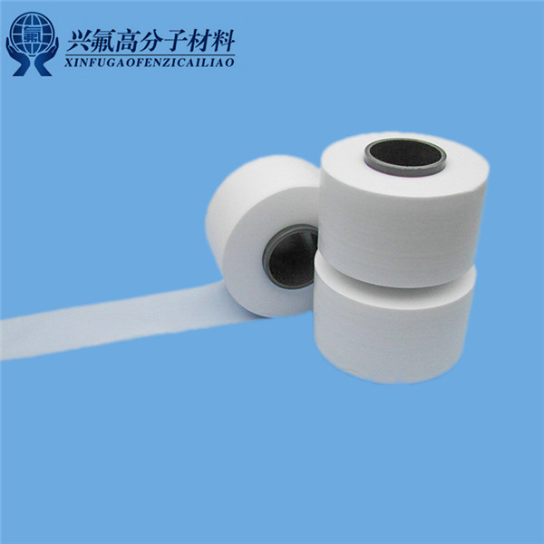 兴氟高分子材料苏州线上分站